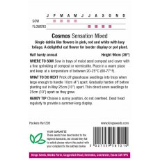 Cosmos Sensation Mixed