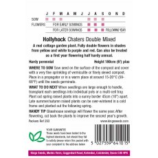 Hollyhock Double Mixed