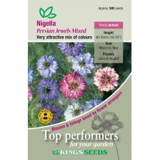 Nigella Persian Jewells