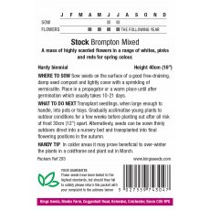 Stock Brompton Mixed