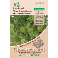 Mixed Oriental Vegetables