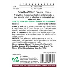 Mixed Oriental Vegetables