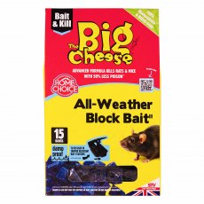 STV All-Weather Block Bait - 10g x 15