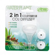 Ista 2 in 1 CO2 Diffuser (503)