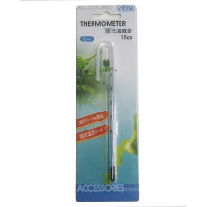 BETTA LCD Thermometer