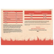 WILLOWBROOK PETS GRAIN FREE Small Breed Dog Food - Chicken, Sweet Potato & Herbs 2kg WILLOWBROOK PETS GRAIN FREE Small Breed Dog Food - Chicken, Sweet Potato & Herbs 2kg