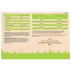 WILLOWBROOK PETS GRAIN FREE Small Breed Dog Food - Lamb With Sweet Potato & Mint 2kg WILLOWBROOK PETS GRAIN FREE Small Breed Dog Food - Lamb With Sweet Potato & Mint 2kg