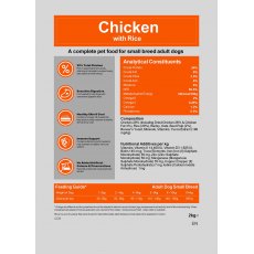 Willowbrook Pets SUPER PREMIUM Small Breed Adult Dog Food - Chicken & Rice   2kg Willowbrook Pets SUPER PREMIUM Small Breed Adult Dog Food - Chicken & Rice   2kg