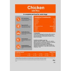 Willowbrook Pets SUPER PREMIUM Adult Dog Food - Chicken & Rice   2kg Willowbrook Pets SUPER PREMIUM Adult Dog Food - Chicken & Rice   2kg