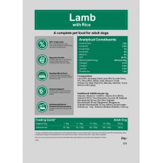Willowbrook Pets SUPER PREMIUM Adult Dog Food - Lamb & Rice   2kg Willowbrook Pets SUPER PREMIUM Adult Dog Food - Lamb & Rice   2kg