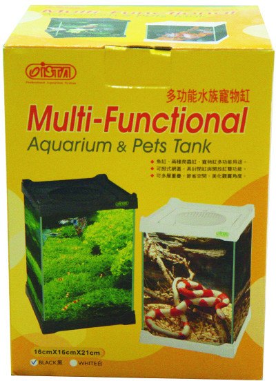 Ista-Aquarium-boxed