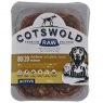COTSWOLD Chicken Mince - 80/20 Active - 500g