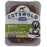 COTSWOLD Lamb Mince - 80/20 Active - 500g