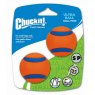 Chuckit! Ultra Ball Small 2pk 4.8cm