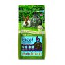 BURGESS Excel Rabbit Junior & Dwarf Nuggets with MInt   2Kg