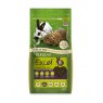 BURGESS Excel Rabbit Adult Nuggets with MInt 2Kg BURGESS Excel Rabbit Adult Nuggets with MInt 2Kg