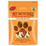 PET MUNCHIES Duck Drumsticks 100g