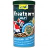 4004218750029_Tetra Pond Fish Food Wheatgerm Sticks 200g_01