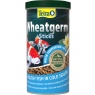 4004218750029_Tetra Pond Fish Food Wheatgerm Sticks 200g_01