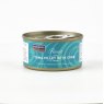 Fish4Cats Finest Tuna Fillet with Crab   70g