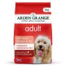 ARDEN GRANGE Adult Dog Chicken & Rice   2kg ARDEN GRANGE Adult Dog Chicken & Rice   2kg