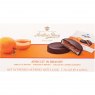 Anthon Berg Apricot in Brandy Choc Cover Marzipan 220g