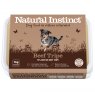 Natural Beef Tripe 1kg