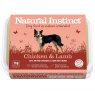 Natural Chicken and Lamb 1kg