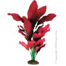 AQUA ONE Silk Plant-Amazon  Red 40cm