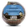 BFB602 Whole Mealworm Coconutty Feeder_LR
