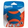 Chuckit! Ultra Squeaker Ball Large (7.3cm) 1pk