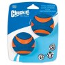 Chuckit! Ultra Squeaker Ball Medium (6.5cm) 2pk
